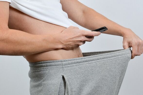 Мард дар плипҳои васеъ ба поён мерасад