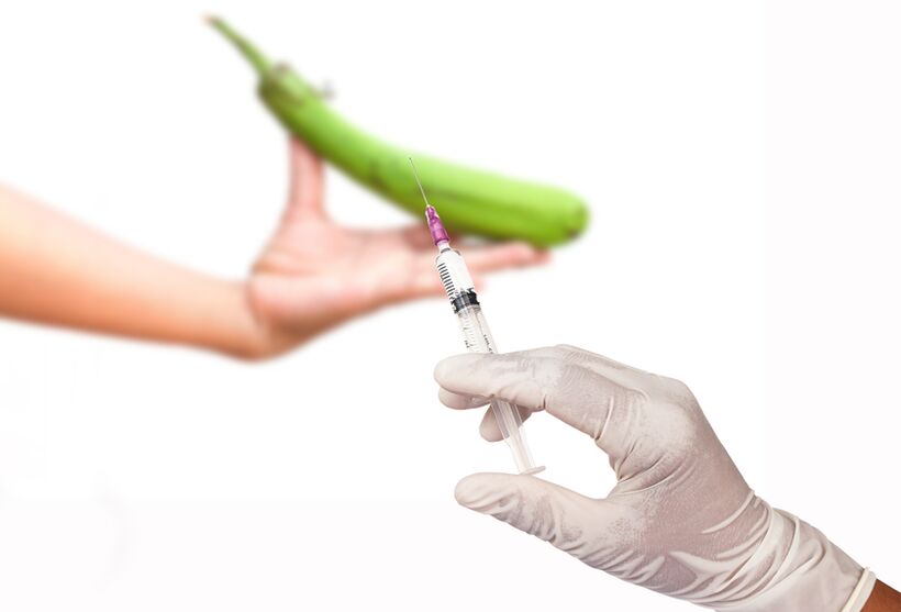 сӯзандору барои васеъ кардани penis